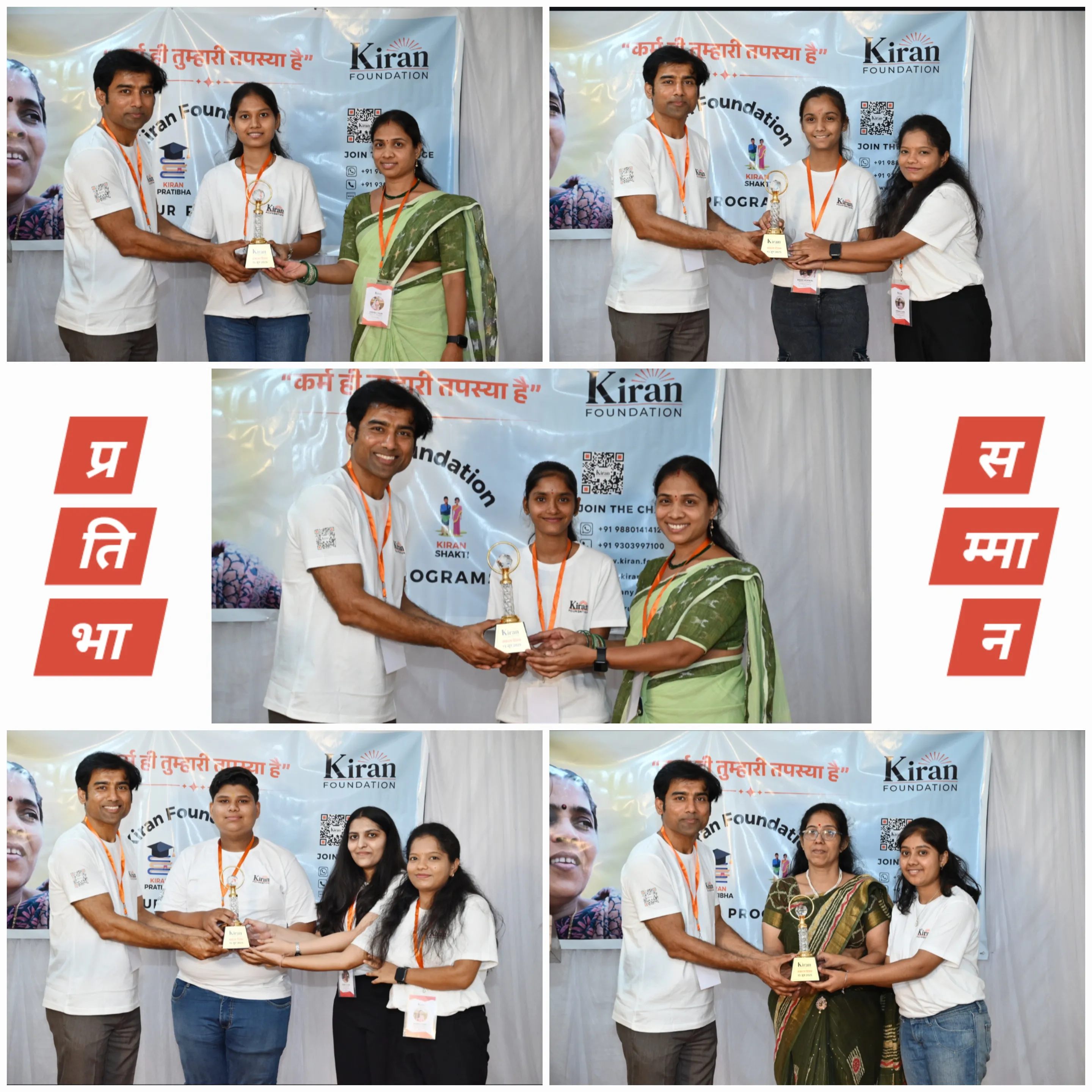 Image 27 from Sankalp Diwas 2025